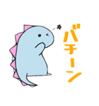 カウンセラー恐竜がおくんのスタンプ日常編（個別スタンプ：13）