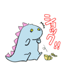 カウンセラー恐竜がおくんのスタンプ日常編（個別スタンプ：15）