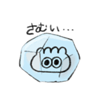 ふわふわぎょうざ 2（個別スタンプ：17）