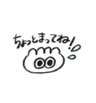 ふわふわぎょうざ 2（個別スタンプ：18）