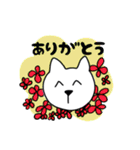 シンプル使いやい！のほほんネコ（個別スタンプ：5）