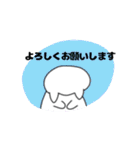 シンプル使いやい！のほほんネコ（個別スタンプ：7）