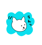 シンプル使いやい！のほほんネコ（個別スタンプ：12）