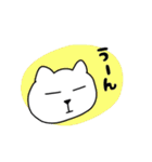 シンプル使いやい！のほほんネコ（個別スタンプ：13）