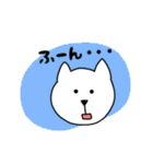 シンプル使いやい！のほほんネコ（個別スタンプ：14）