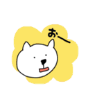 シンプル使いやい！のほほんネコ（個別スタンプ：17）