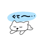 シンプル使いやい！のほほんネコ（個別スタンプ：30）