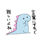 カウンセラー恐竜がおくんのスタンプ（個別スタンプ：3）