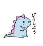 カウンセラー恐竜がおくんのスタンプ（個別スタンプ：5）