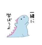 カウンセラー恐竜がおくんのスタンプ（個別スタンプ：7）