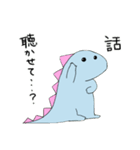 カウンセラー恐竜がおくんのスタンプ（個別スタンプ：8）