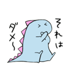 カウンセラー恐竜がおくんのスタンプ（個別スタンプ：11）