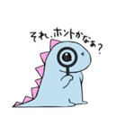 カウンセラー恐竜がおくんのスタンプ（個別スタンプ：12）