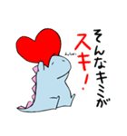 カウンセラー恐竜がおくんのスタンプ（個別スタンプ：15）