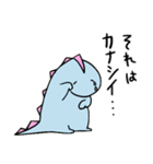 カウンセラー恐竜がおくんのスタンプ（個別スタンプ：16）