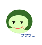 マスカットの「マスカッティー☆」Part2（個別スタンプ：10）