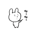 「使える」ホワイトラビット3（個別スタンプ：4）
