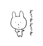 「使える」ホワイトラビット3（個別スタンプ：13）