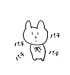 「使える」ホワイトラビット3（個別スタンプ：19）