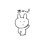 「使える」ホワイトラビット3（個別スタンプ：21）
