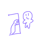 ストーカーです（個別スタンプ：4）