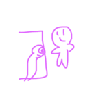 ストーカーです（個別スタンプ：5）
