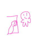 ストーカーです（個別スタンプ：6）
