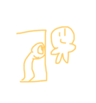 ストーカーです（個別スタンプ：9）