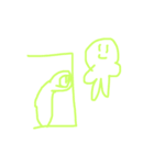 ストーカーです（個別スタンプ：11）