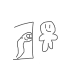 ストーカーです（個別スタンプ：14）