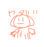 私のスタンプップ（個別スタンプ：6）
