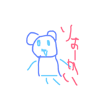 私のスタンプップ（個別スタンプ：8）