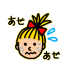☆ドロシーの日常★（個別スタンプ：10）