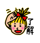 ☆ドロシーの日常★（個別スタンプ：12）