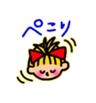 ☆ドロシーの日常★（個別スタンプ：15）