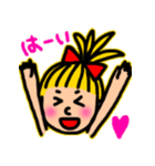 ☆ドロシーの日常★（個別スタンプ：16）