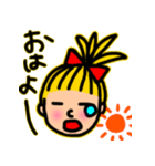 ☆ドロシーの日常★（個別スタンプ：17）