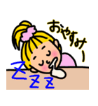 ☆ドロシーの日常★（個別スタンプ：18）