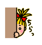 ☆ドロシーの日常★（個別スタンプ：23）