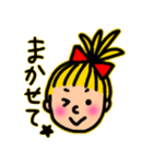 ☆ドロシーの日常★（個別スタンプ：29）