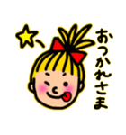 ☆ドロシーの日常★（個別スタンプ：32）