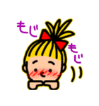 ☆ドロシーの日常★（個別スタンプ：37）