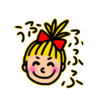 ☆ドロシーの日常★（個別スタンプ：38）