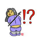 満腹忍者！シノベナイ！！（個別スタンプ：7）