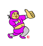 満腹忍者！シノベナイ！！（個別スタンプ：10）