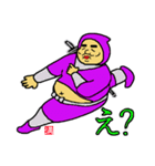 満腹忍者！シノベナイ！！（個別スタンプ：13）
