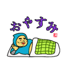 満腹忍者！シノベナイ！！（個別スタンプ：15）