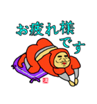 満腹忍者！シノベナイ！！（個別スタンプ：16）