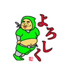 満腹忍者！シノベナイ！！（個別スタンプ：25）