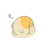 箱入り いぬっこ（個別スタンプ：2）